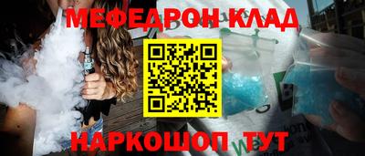 не бодяженный Сланцы