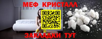 Альфа ПВП Свободный