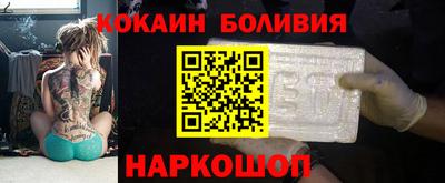 Альфа ПВП Свободный