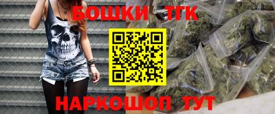 spice Севастополь