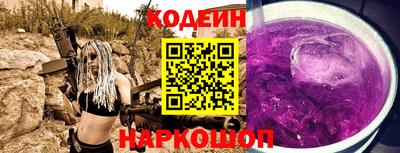 Альфа ПВП Свободный