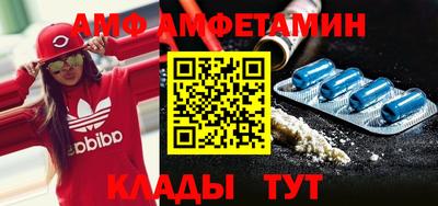не бодяженный Сланцы