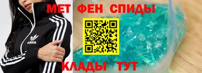 не бодяженный Сланцы