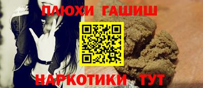 Альфа ПВП Свободный