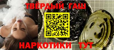 Альфа ПВП Свободный
